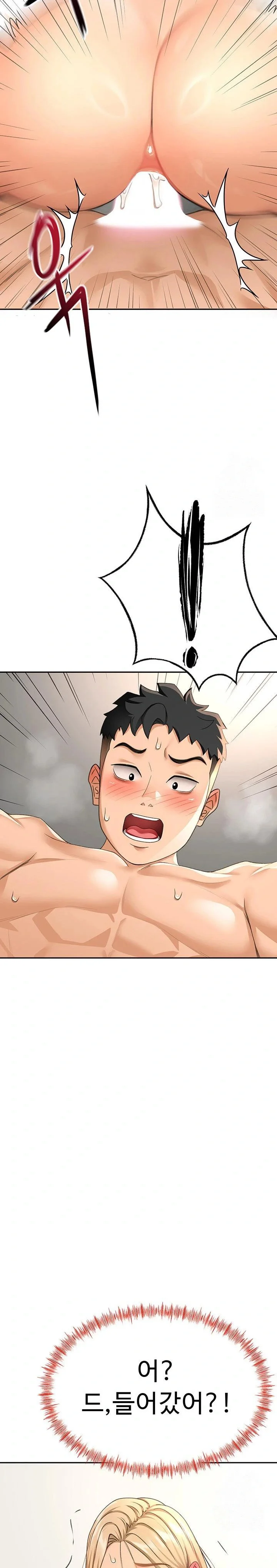 Rooftop Sex King Chapter 13 Page 30