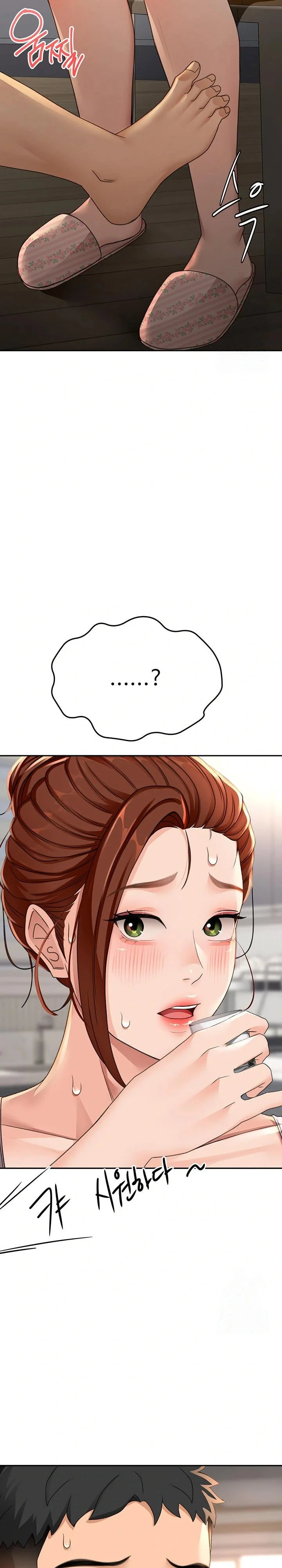 Rooftop Sex King Chapter 14 Page 39