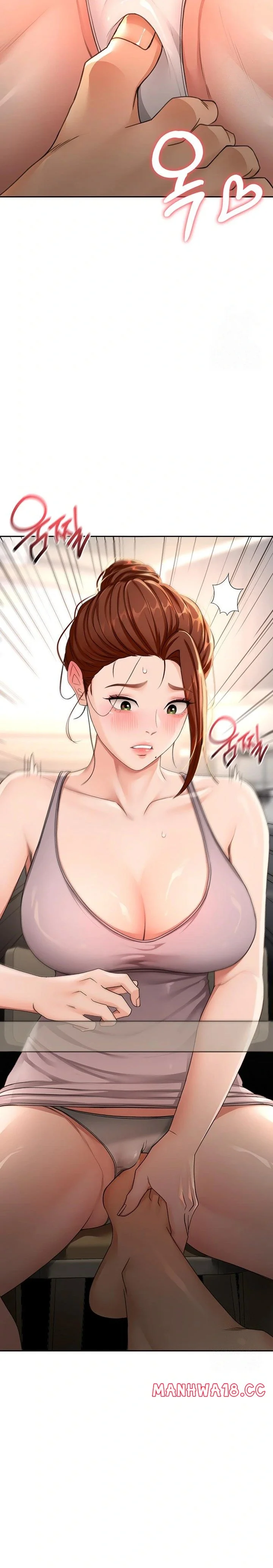 Rooftop Sex King Chapter 15 Page 11
