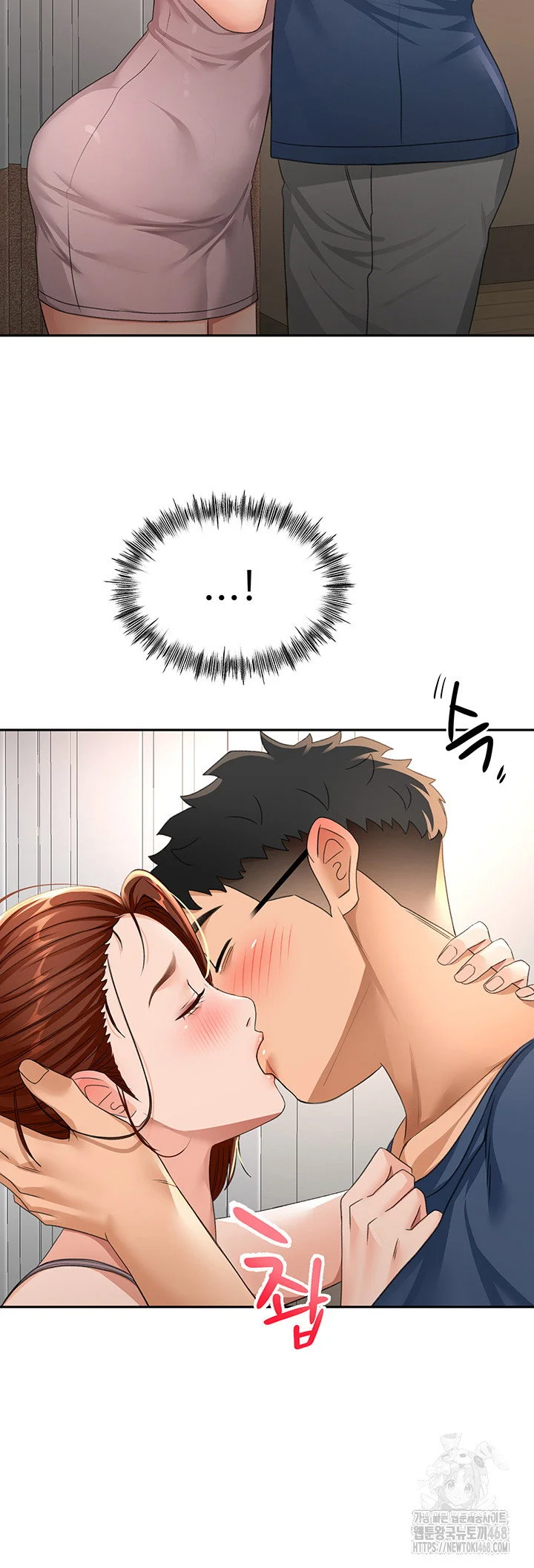 Rooftop Sex King Chapter 16 Page 19