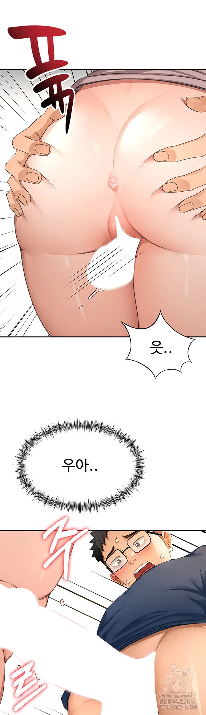Rooftop Sex King Chapter 16 Page 34