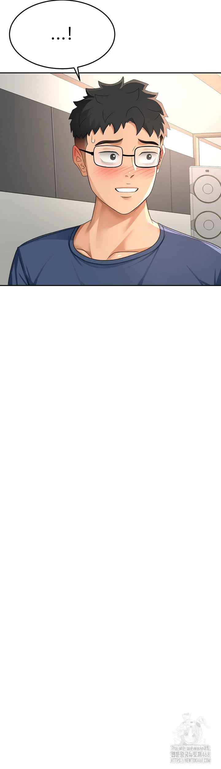 Rooftop Sex King Chapter 17 Page 23