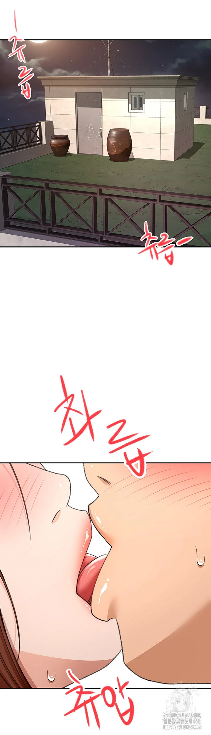 Rooftop Sex King Chapter 17 Page 24
