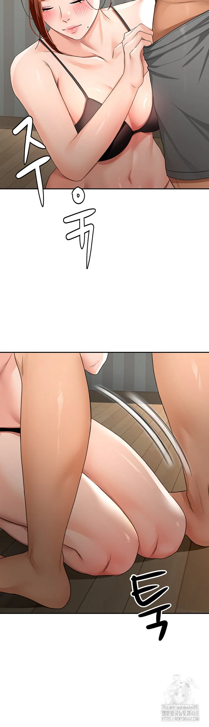 Rooftop Sex King Chapter 17 Page 31