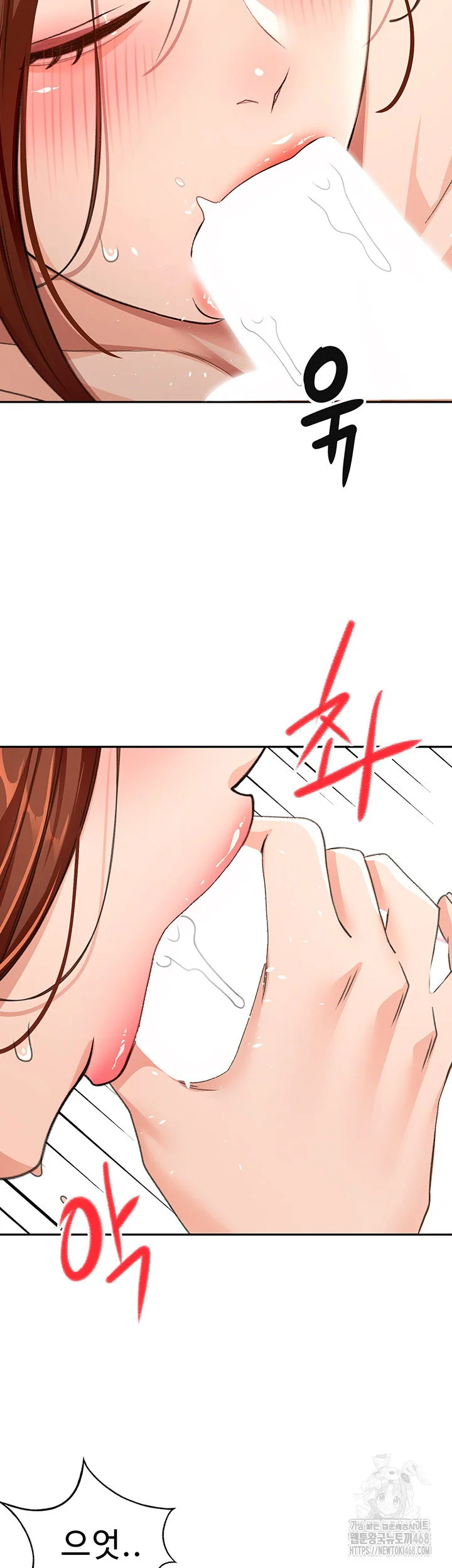 Rooftop Sex King Chapter 17 Page 38