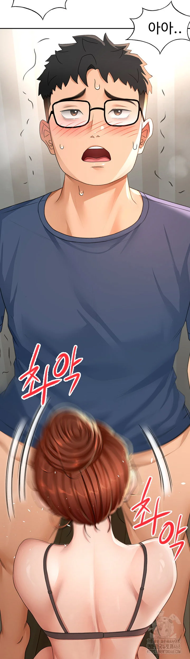 Rooftop Sex King Chapter 17 Page 39