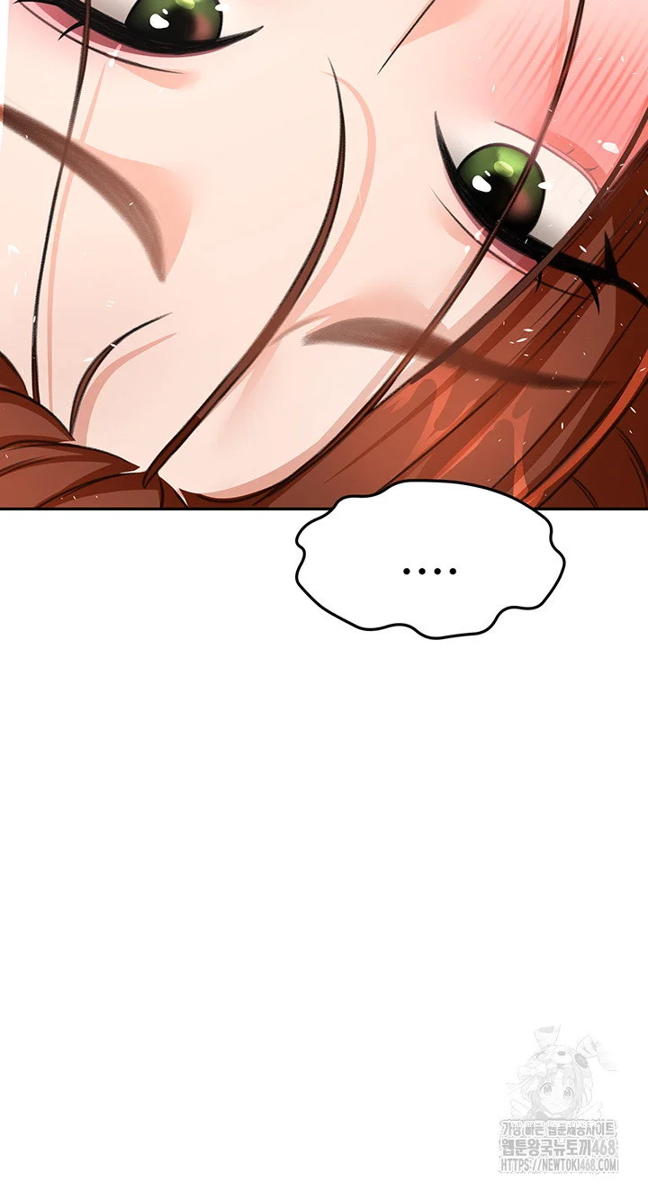 Rooftop Sex King Chapter 18 Page 5