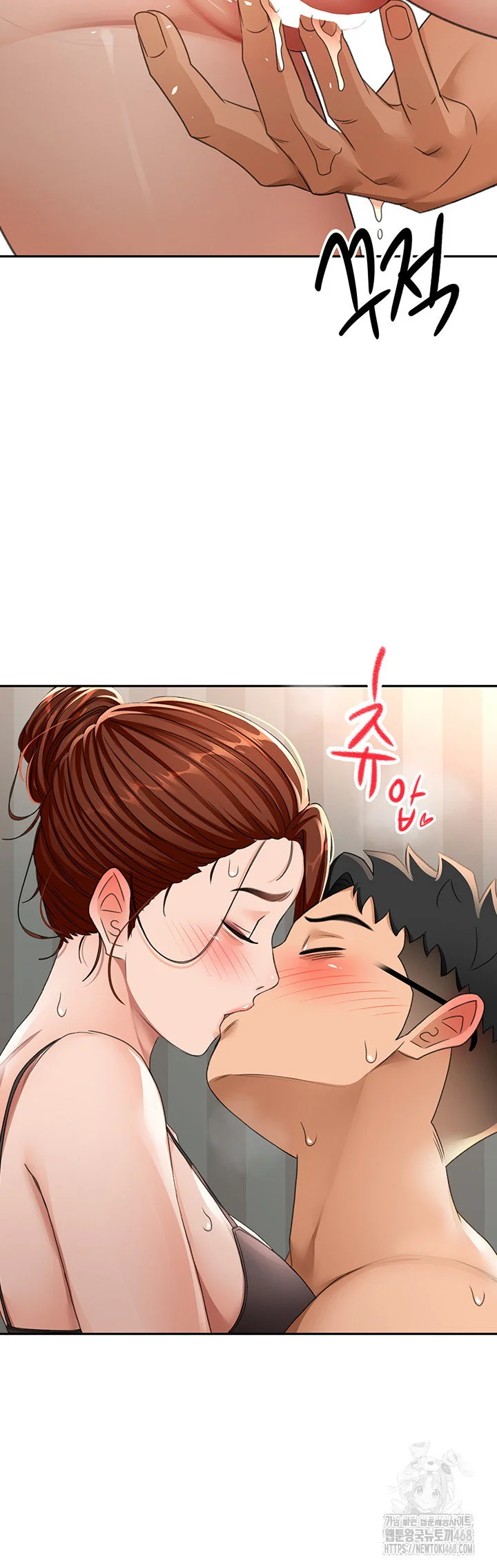 Rooftop Sex King Chapter 18 Page 18
