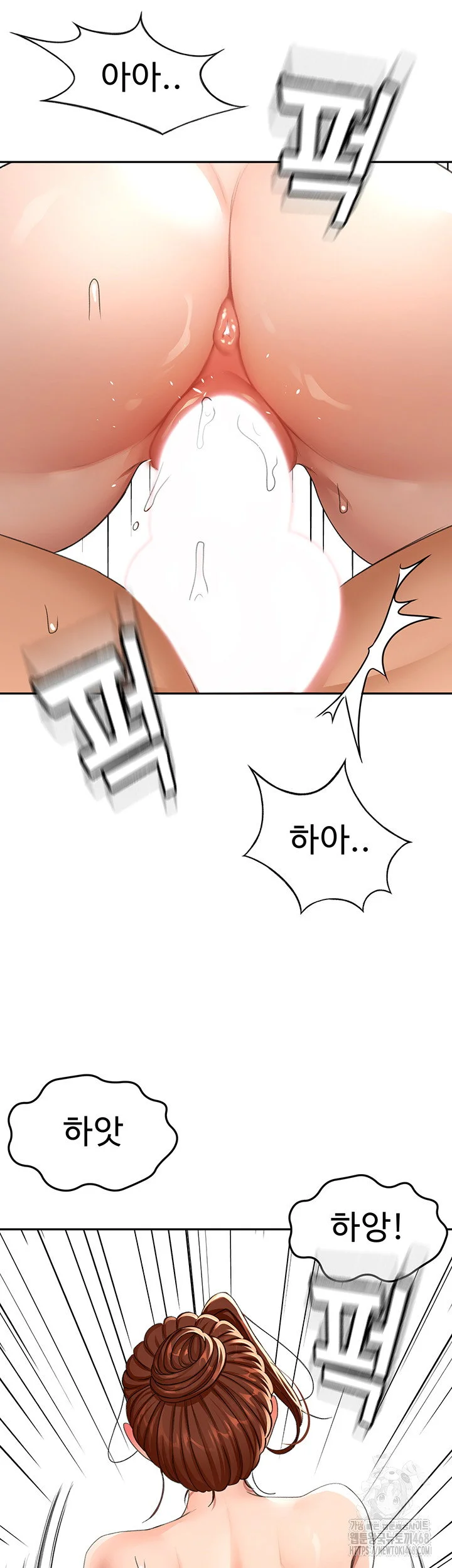 Rooftop Sex King Chapter 18 Page 32