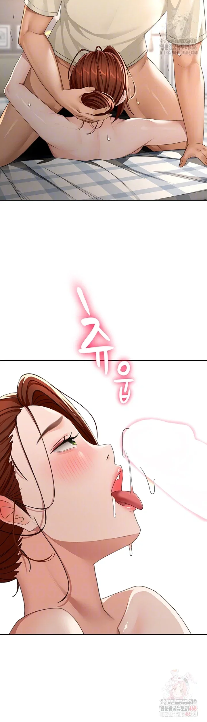 Rooftop Sex King Chapter 22 Page 5