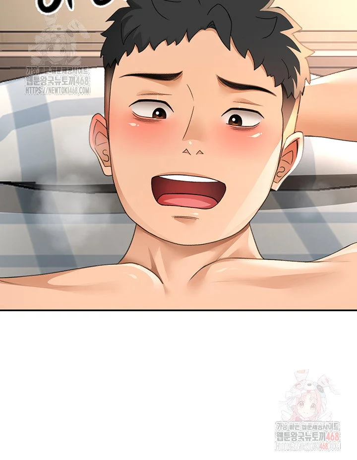 Rooftop Sex King Chapter 23 Page 5
