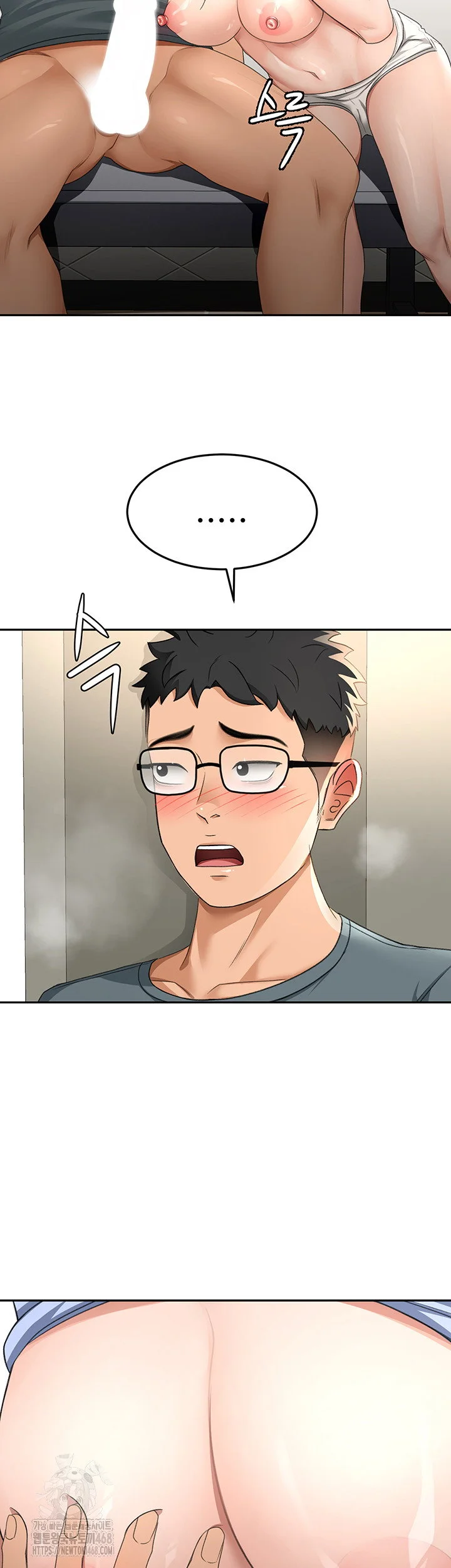 Rooftop Sex King Chapter 24 Page 15
