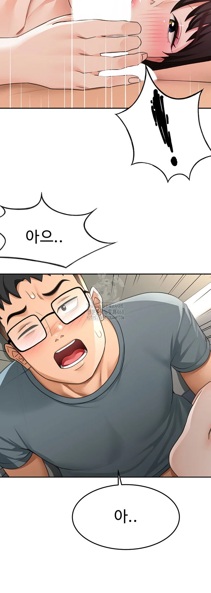 Rooftop Sex King Chapter 24 Page 19
