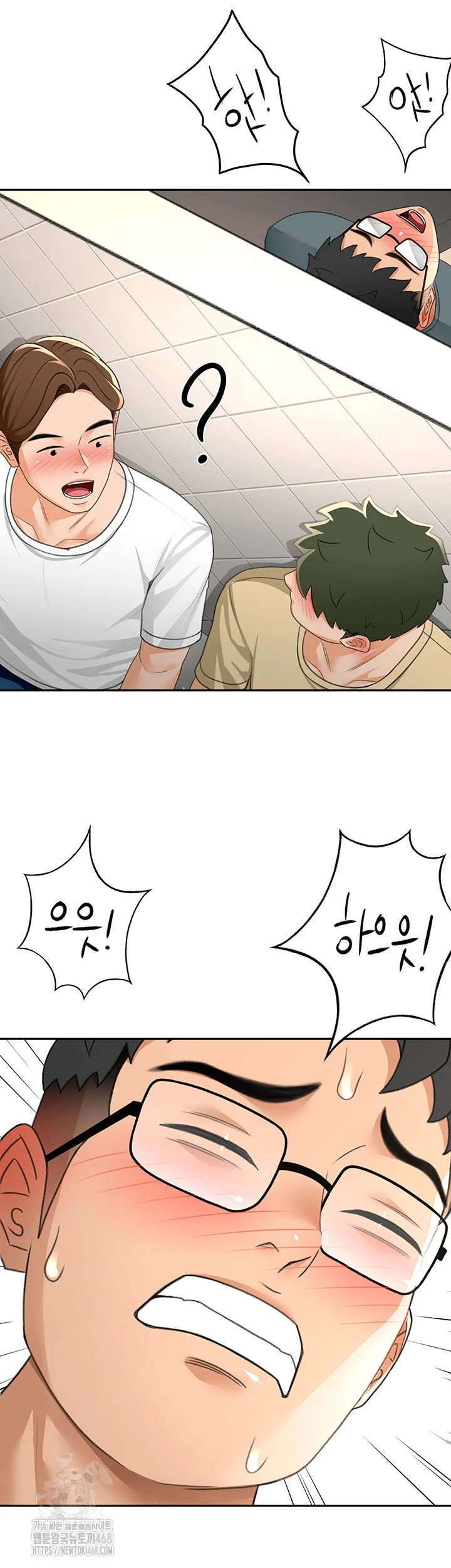 Rooftop Sex King Chapter 24 Page 26