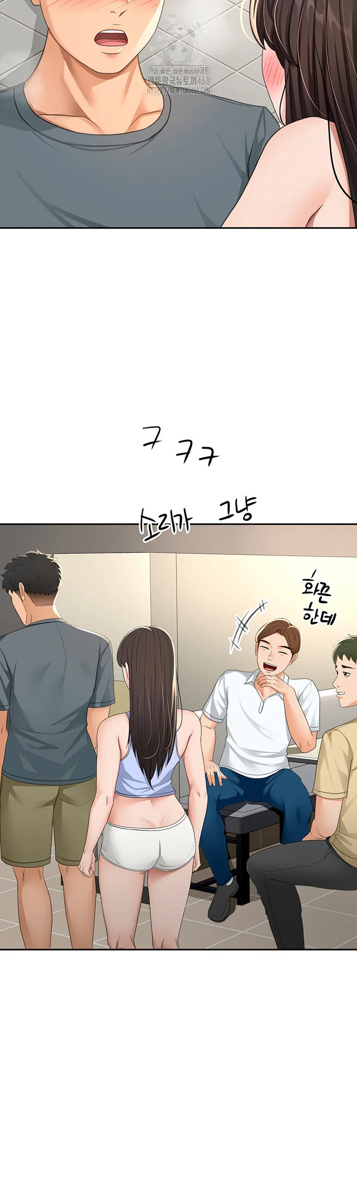 Rooftop Sex King Chapter 24 Page 31