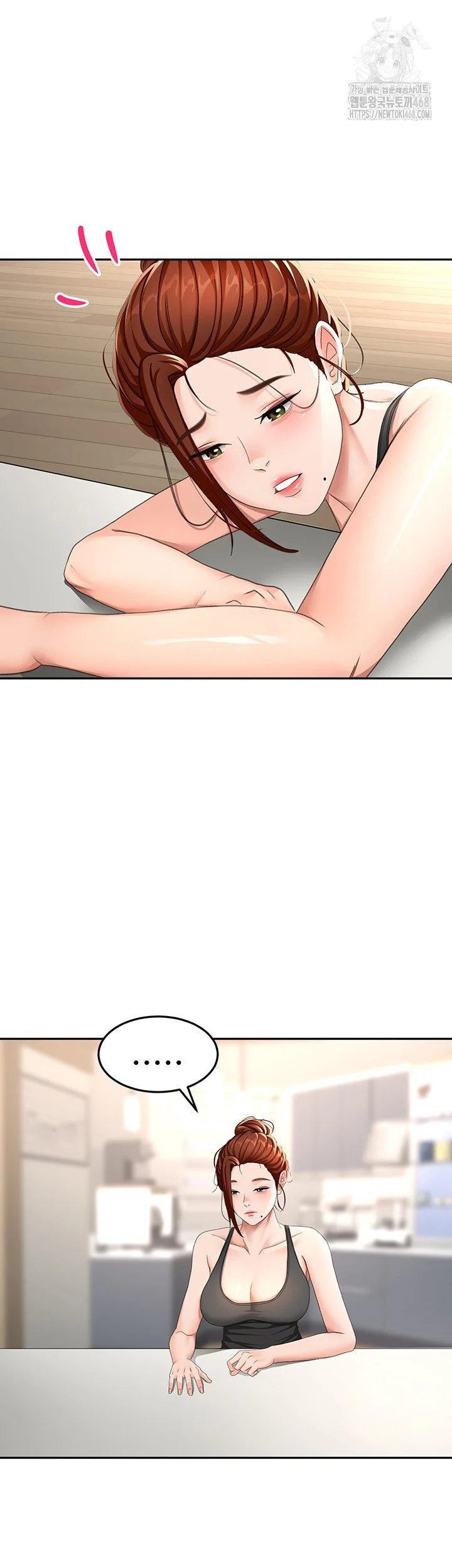 Rooftop Sex King Chapter 24 Page 35