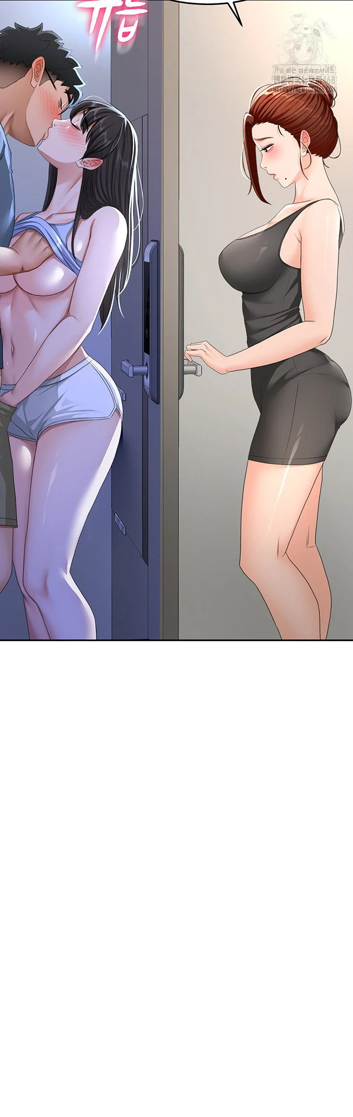 Rooftop Sex King Chapter 25 Page 3