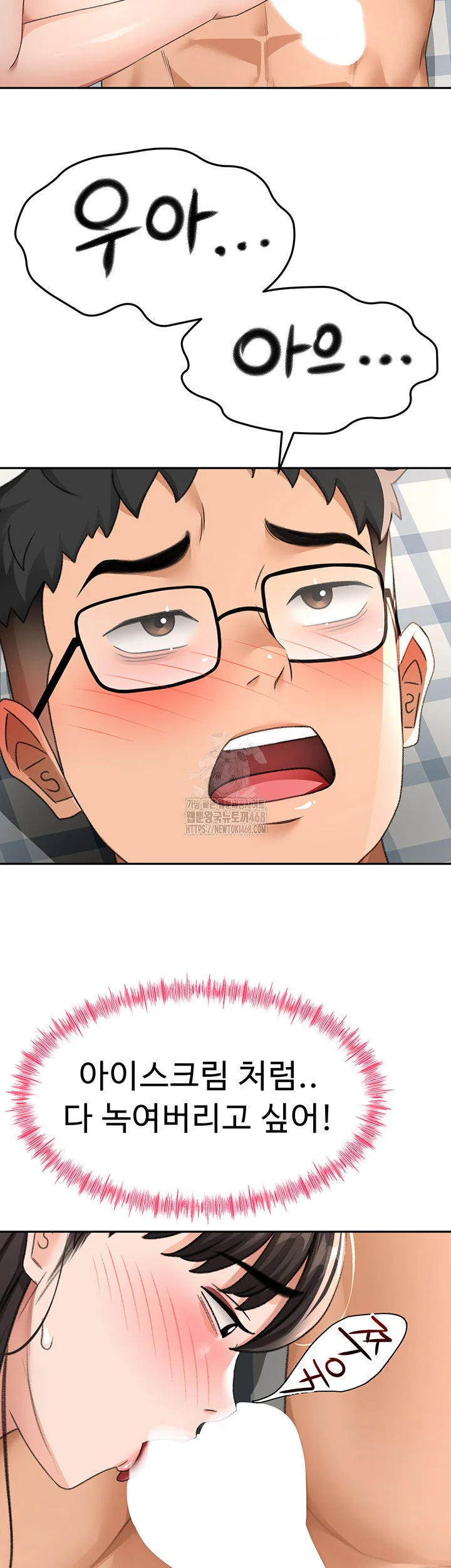 Rooftop Sex King Chapter 26 Page 30