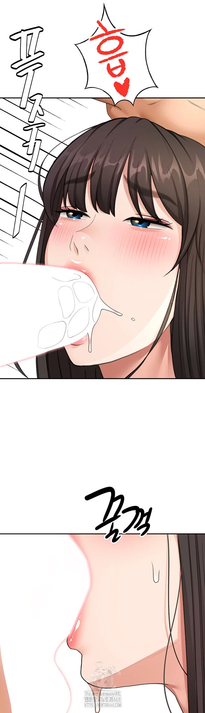 Rooftop Sex King Chapter 28 Page 43