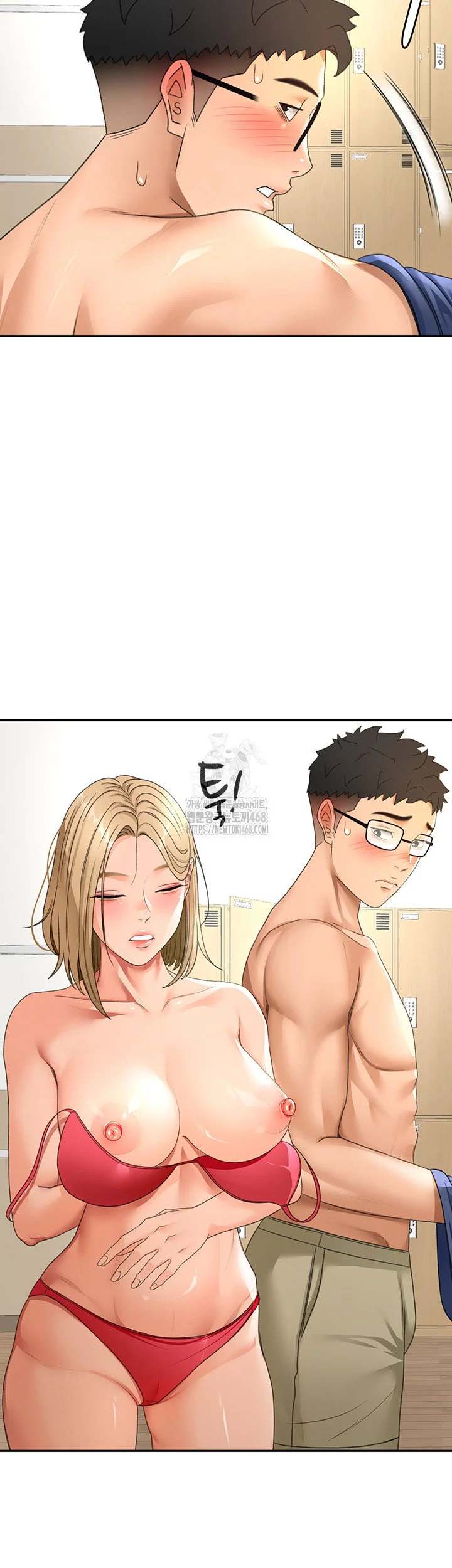 Rooftop Sex King Chapter 29 Page 47