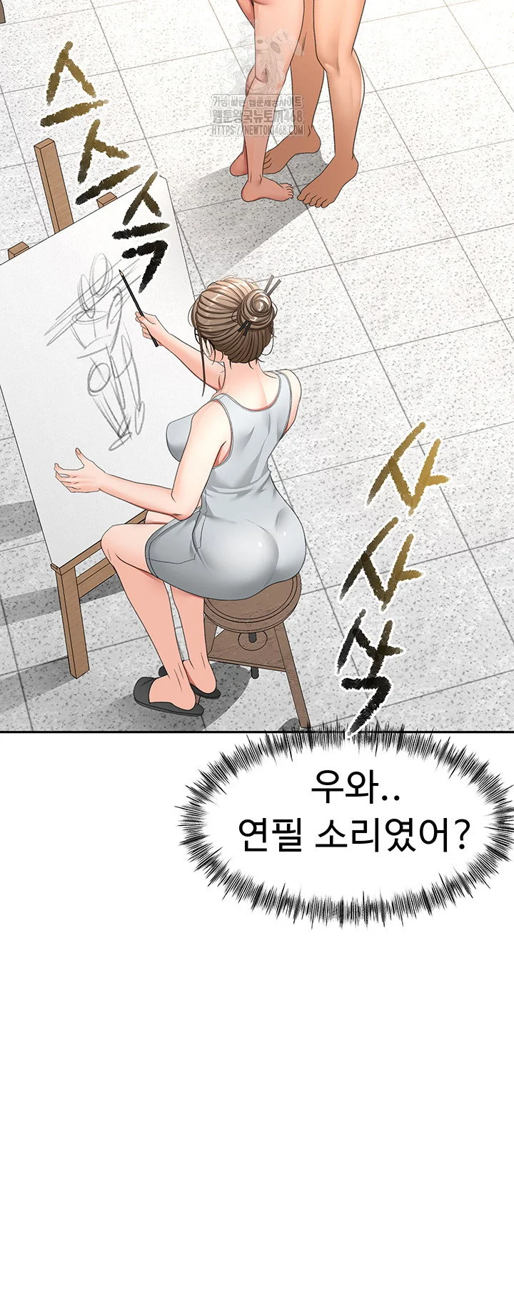 Rooftop Sex King Chapter 30 Page 35