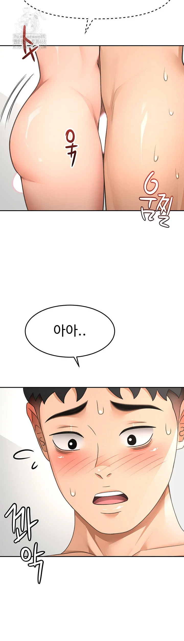 Rooftop Sex King Chapter 31 Page 23