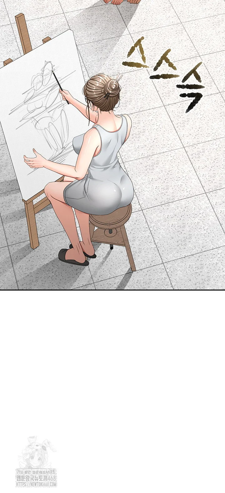 Rooftop Sex King Chapter 31 Page 40