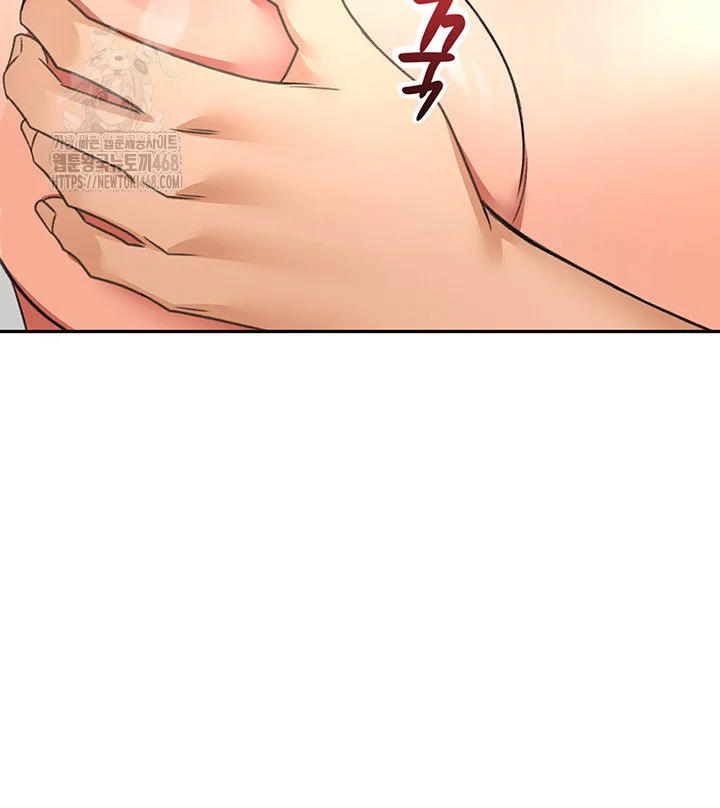 Rooftop Sex King Chapter 31 Page 47