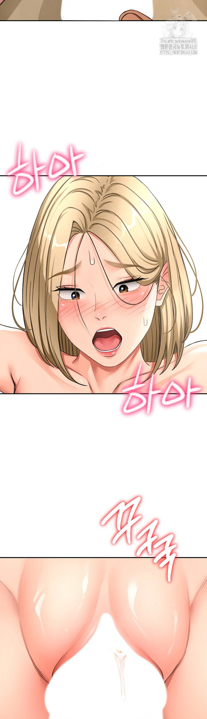 Rooftop Sex King Chapter 32 Page 38