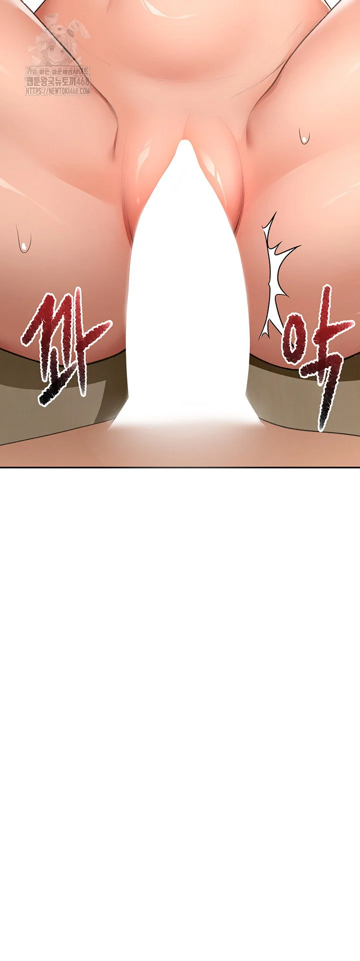 Rooftop Sex King Chapter 33 Page 5