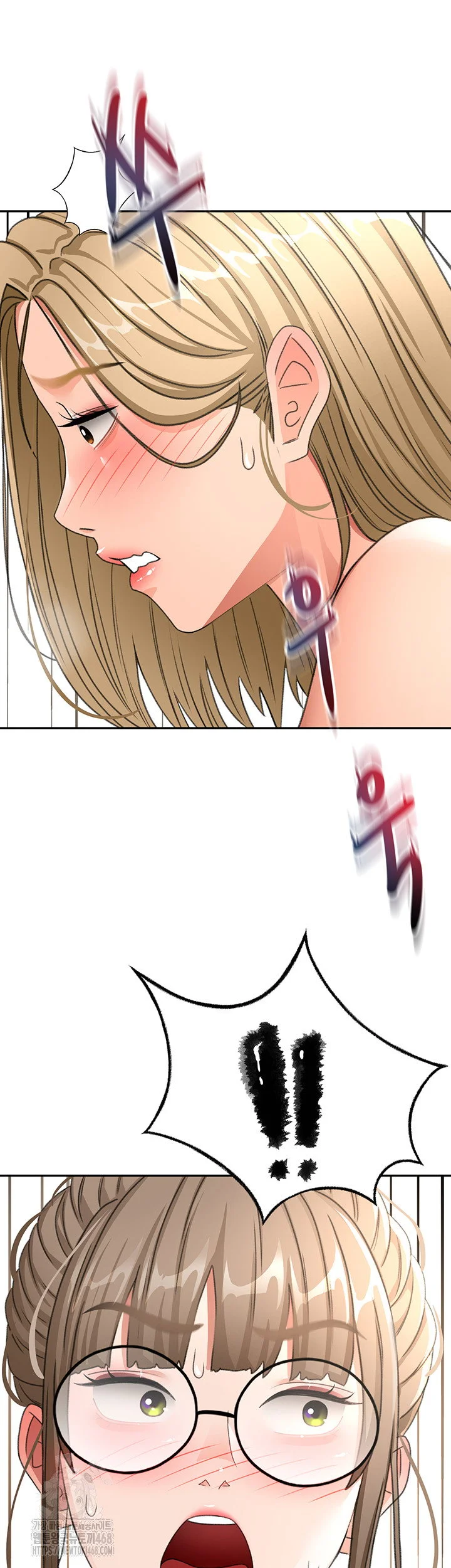 Rooftop Sex King Chapter 33 Page 21
