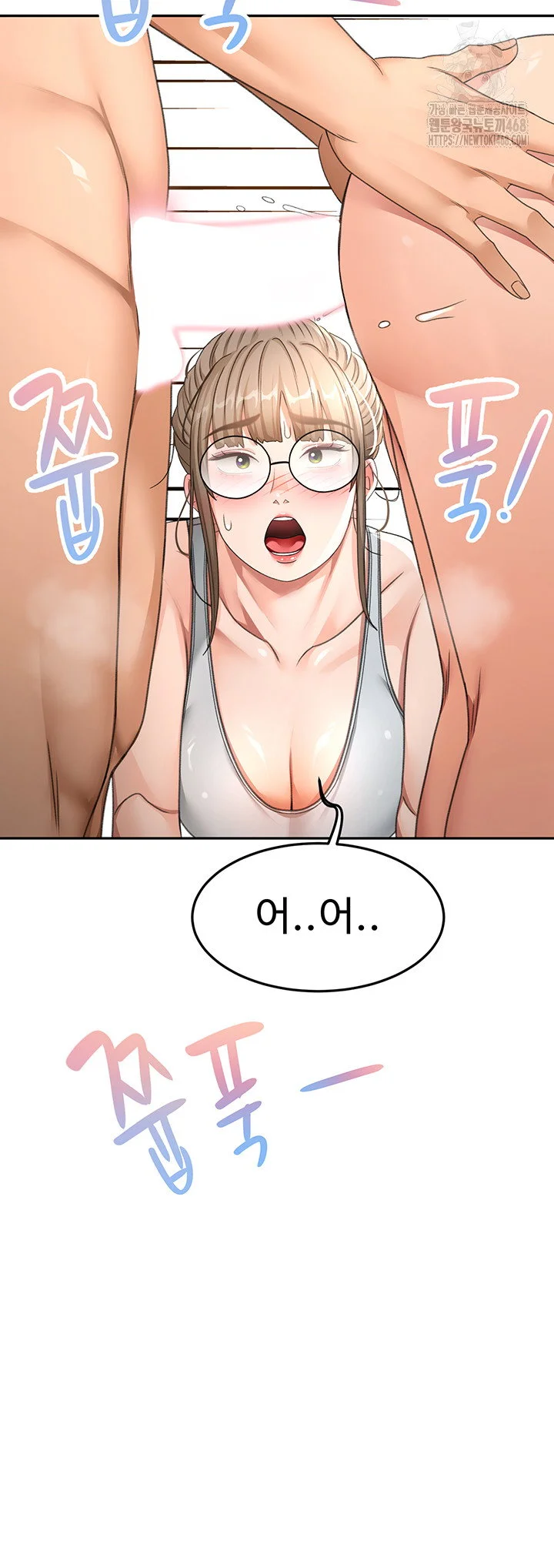 Rooftop Sex King Chapter 33 Page 34