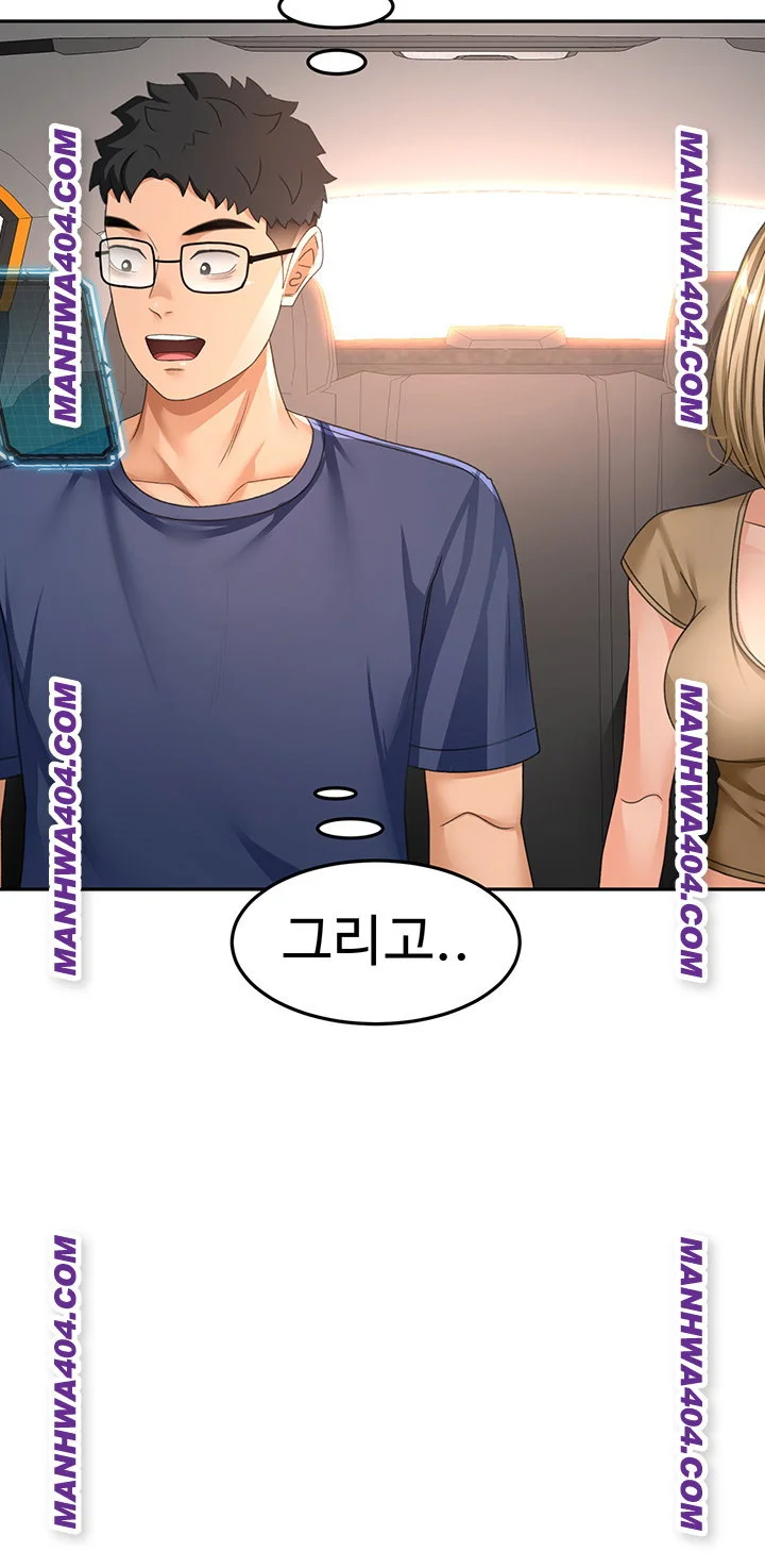 Rooftop Sex King Chapter 35 Page 13