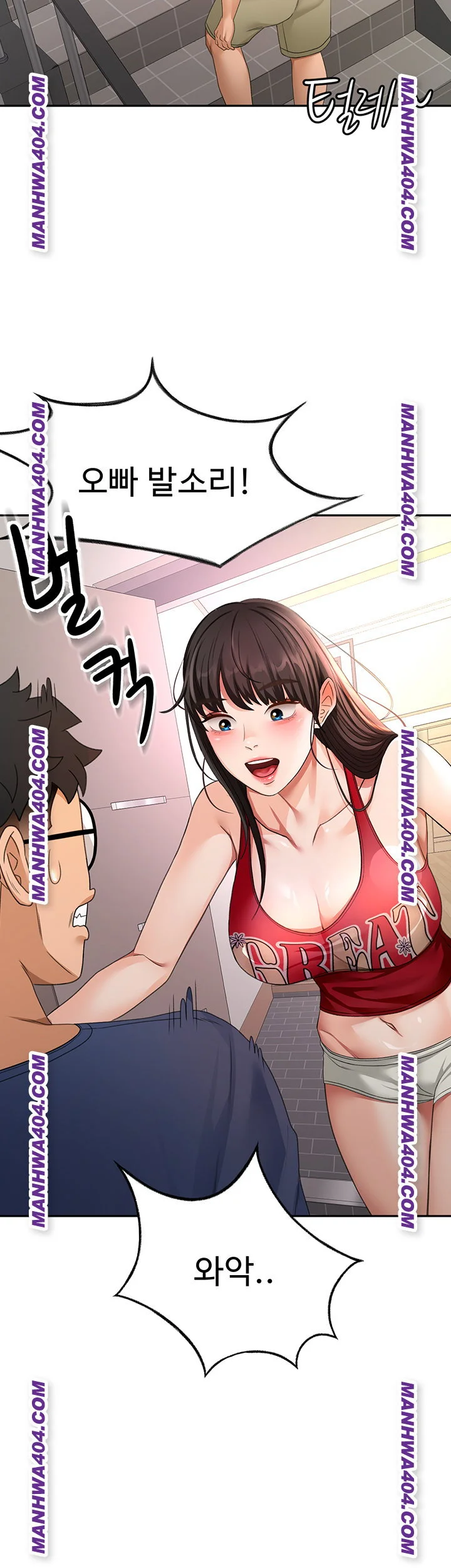Rooftop Sex King Chapter 35 Page 25