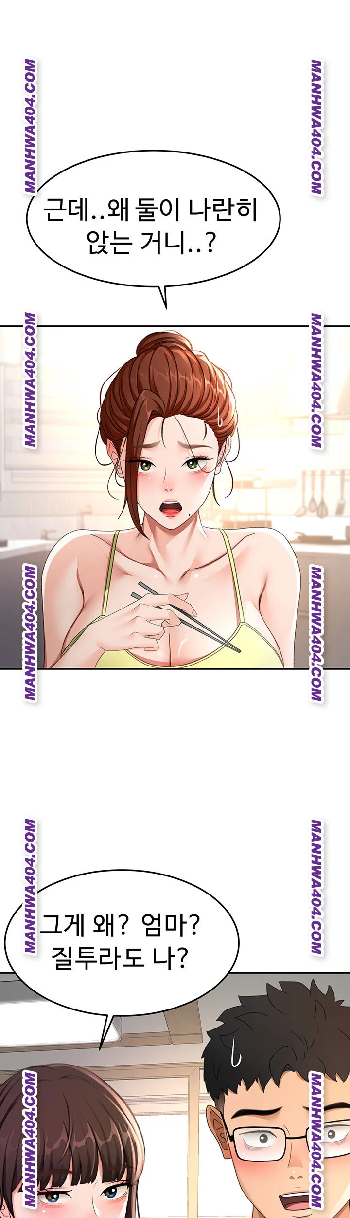 Rooftop Sex King Chapter 35 Page 35