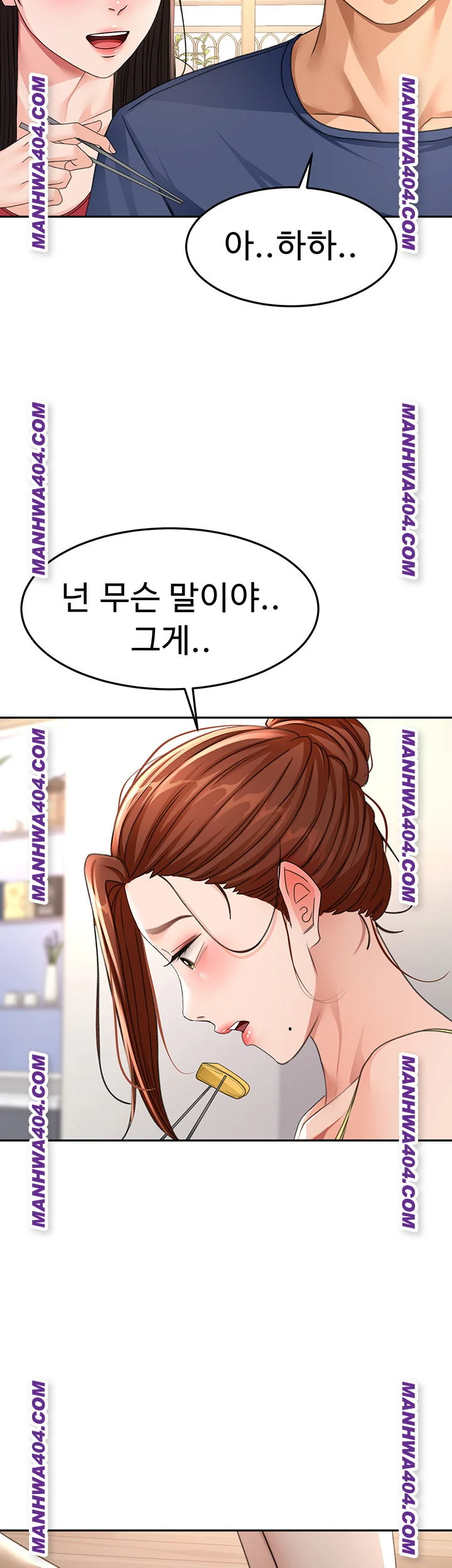 Rooftop Sex King Chapter 35 Page 36
