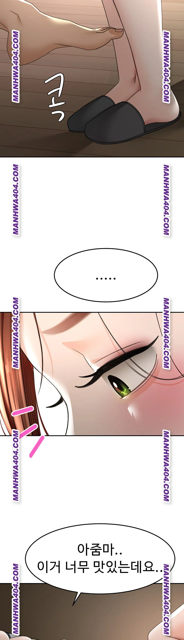 Rooftop Sex King Chapter 35 Page 37