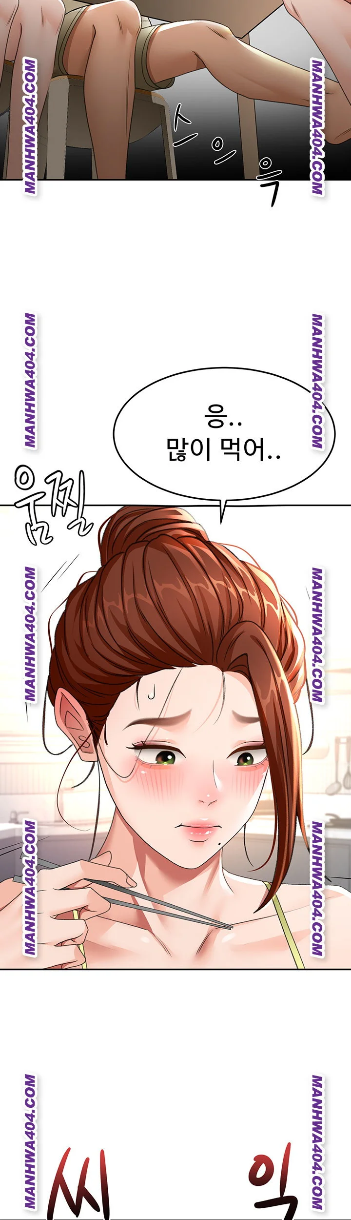 Rooftop Sex King Chapter 35 Page 38