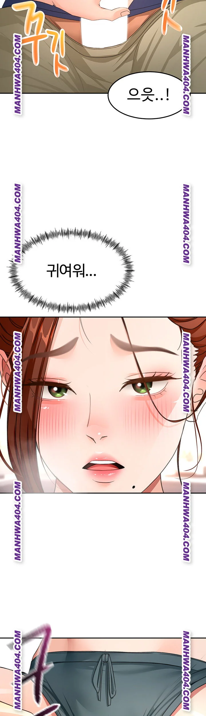 Rooftop Sex King Chapter 35 Page 47