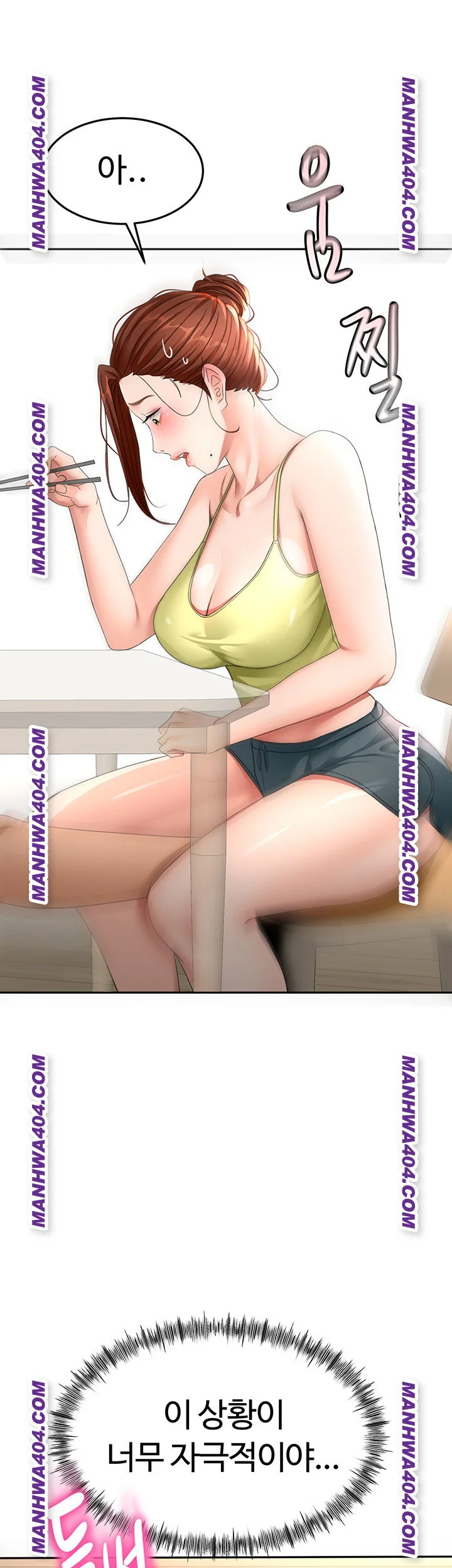 Rooftop Sex King Chapter 35 Page 49