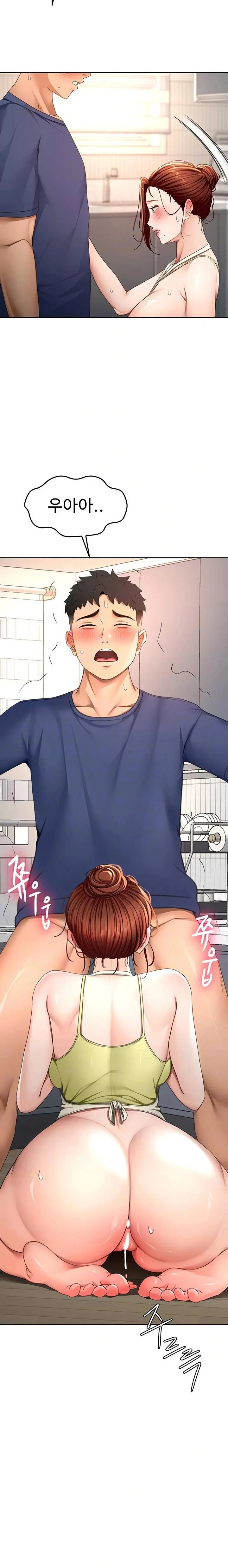 Rooftop Sex King Chapter 37 Page 6