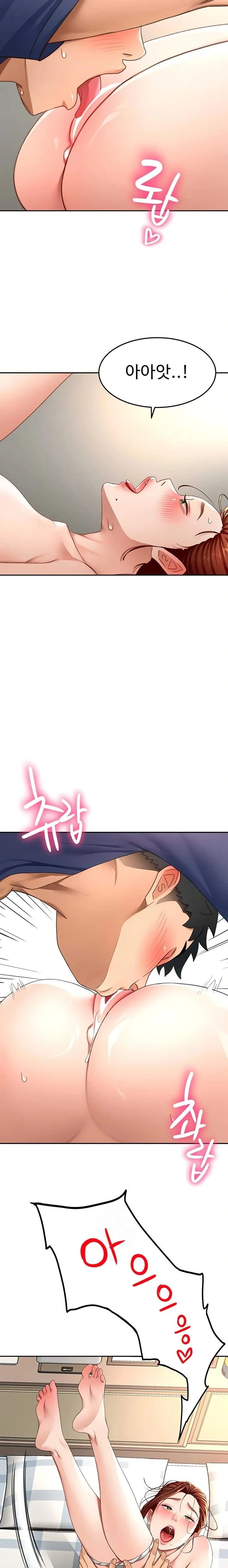 Rooftop Sex King Chapter 37 Page 15