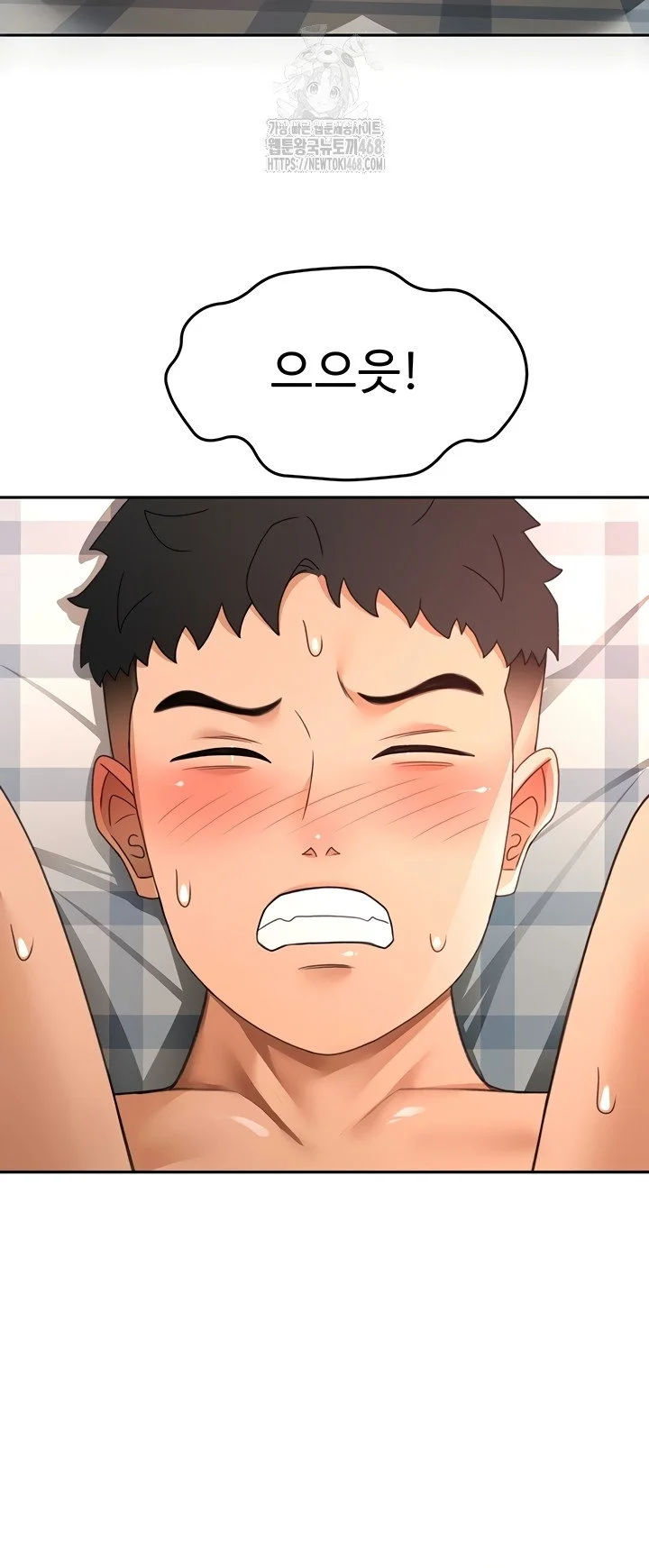Rooftop Sex King Chapter 39 Page 31