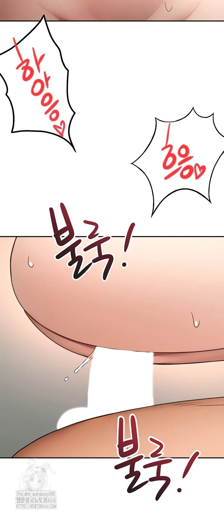 Rooftop Sex King Chapter 39 Page 33