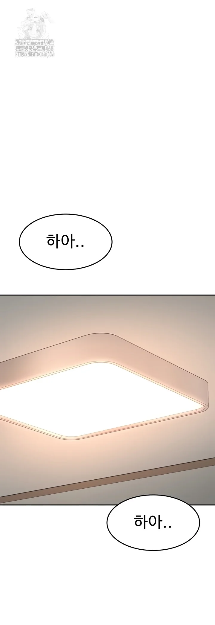 Rooftop Sex King Chapter 39 Page 35