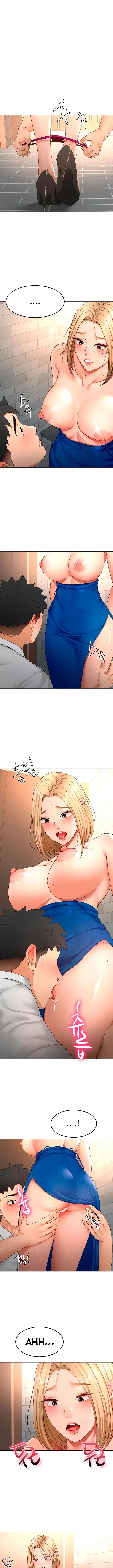 Rooftop Sex King Chapter 71 Page 2