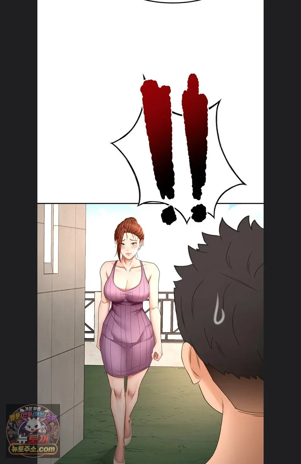 Rooftop Sex King Raw Chapter 75 Page 73