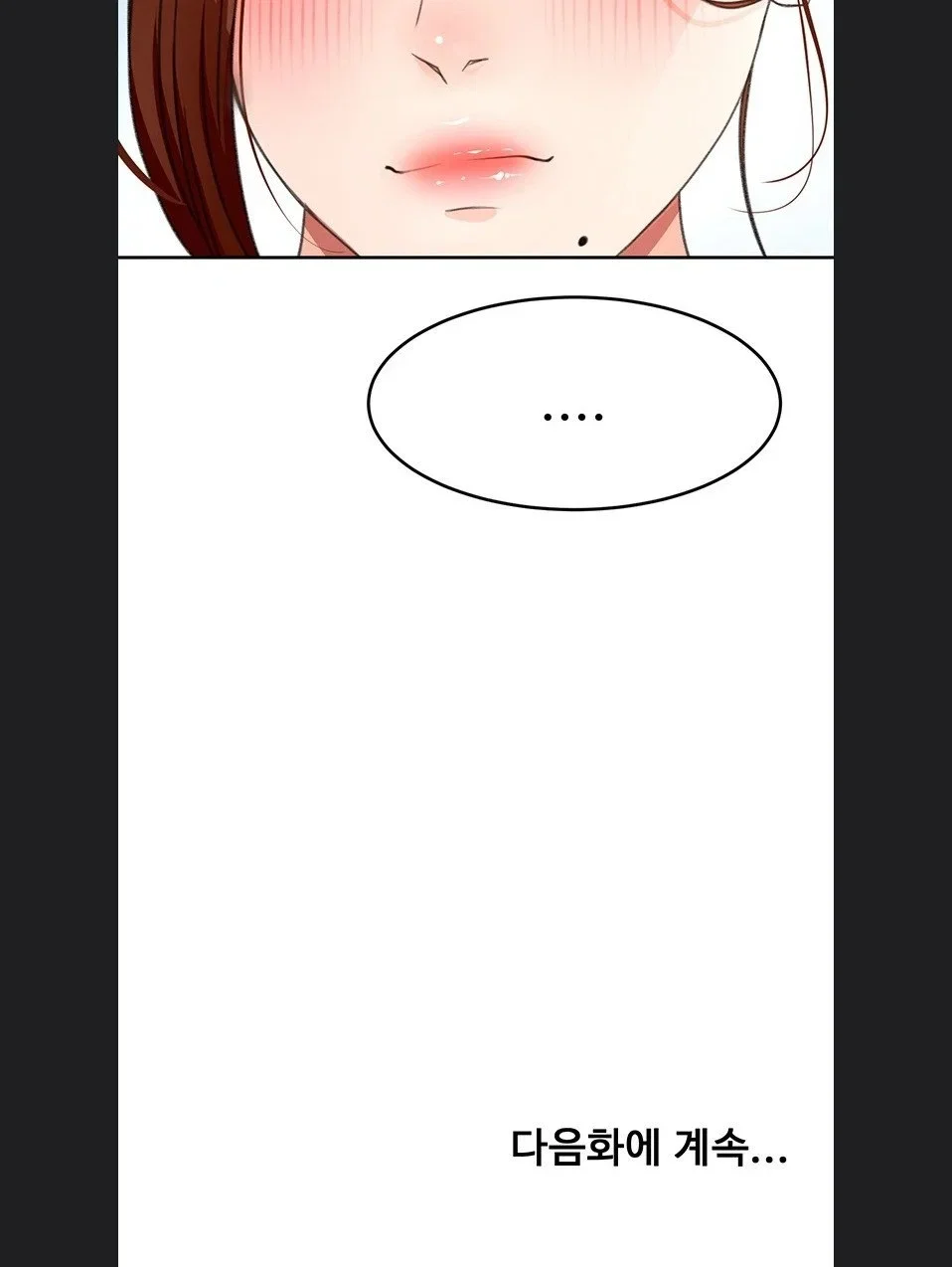 Rooftop Sex King Raw Chapter 75 Page 75