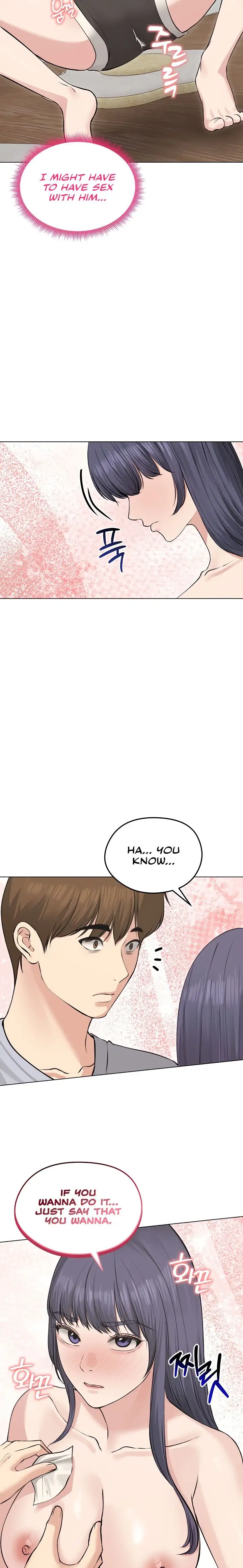 Runaway Wife Chapter 23 Page 11