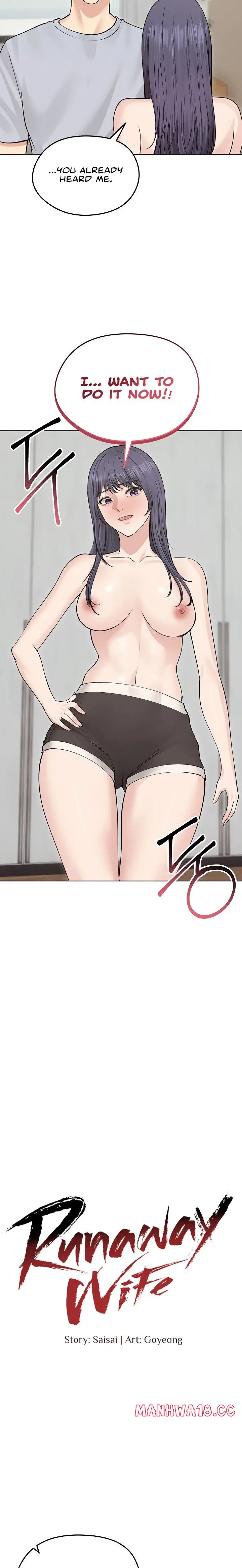Runaway Wife Chapter 23 Page 14